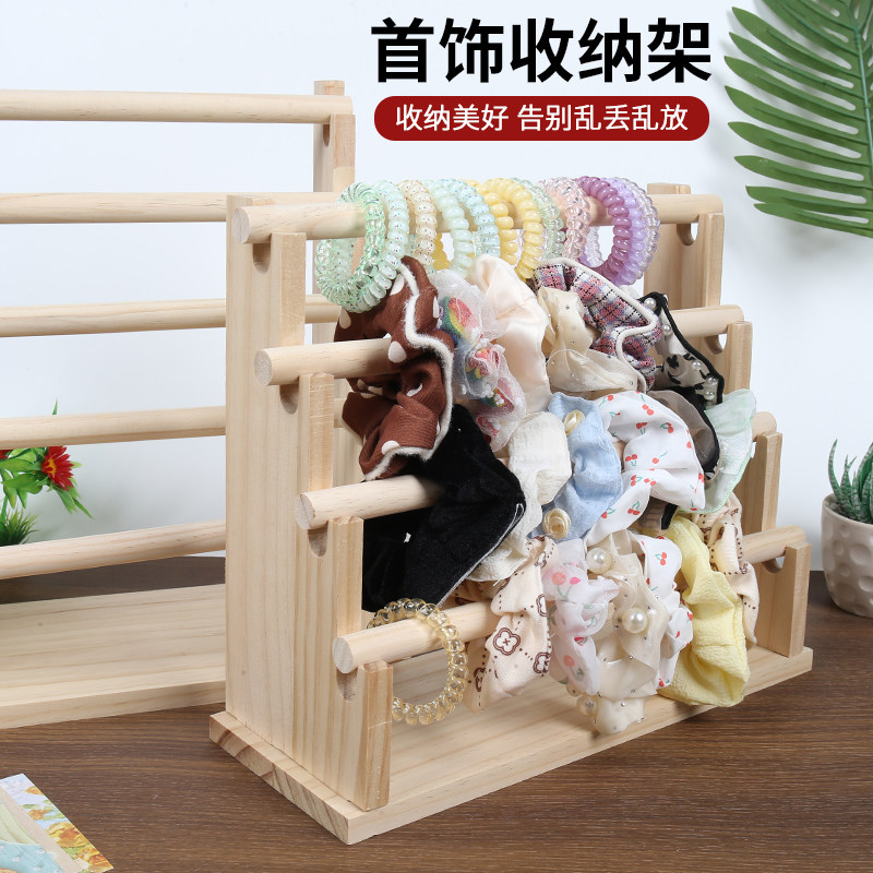 梯形展示架阶梯式首饰展示架摆摊夜市耳钉手串收纳摆摊架子展示架
