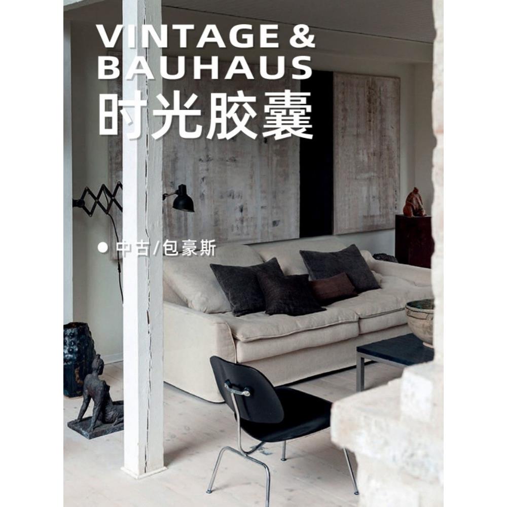 床头软包靠背免洗皮革卧室榻榻米无床头护腰靠垫自粘可定制