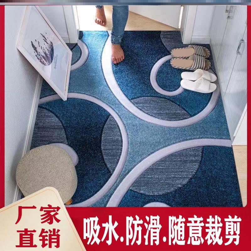 进门入户门门垫可裁剪厨房地垫卧室门口地毯化妆室吸水防滑脚垫