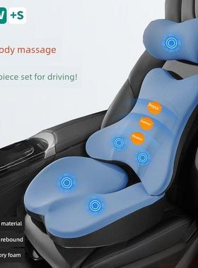 CPW汽车头枕护颈枕靠枕腰靠护腰车用内座椅腰部主驾驶车载靠背垫