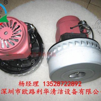 洁-霸吸尘器电机马达配件/X-YB1200W BY-BF822-1500A