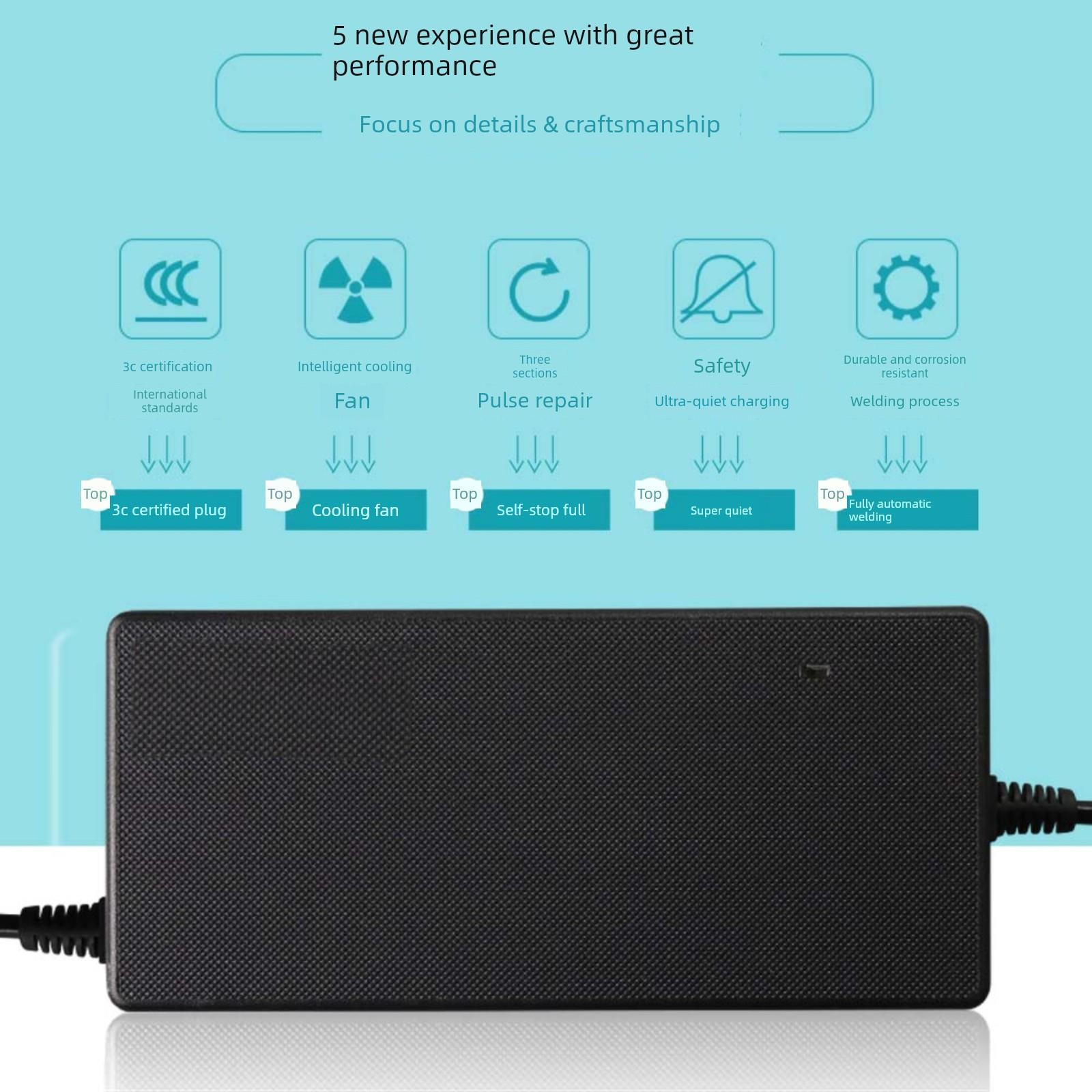 依莱达锂离子电池电动车自行车充电器24V36V48V10AH42V2A54.6V3A