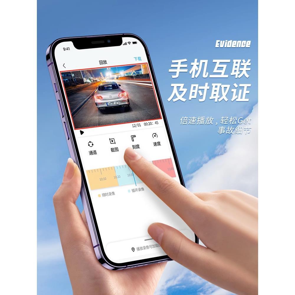 现代全屏流媒体后视镜行车记录仪360全景高清夜视倒车影像免安装