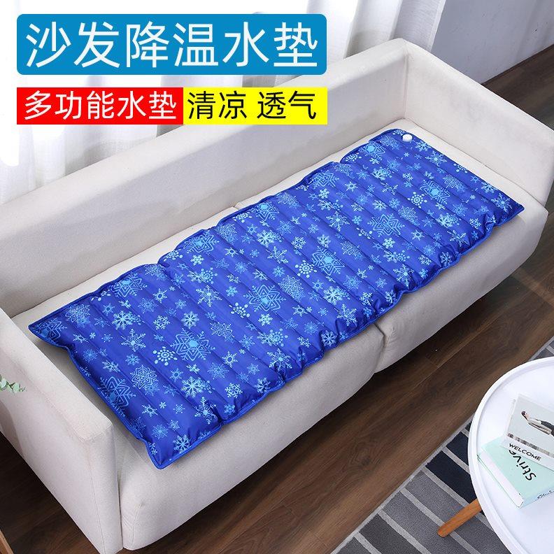 冰垫沙发垫夏季水垫坐垫冰凉家用降温冰凉冰袋水坐垫椅子水袋注水
