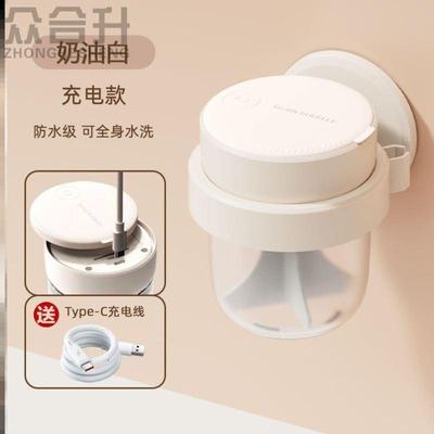 宠物洗澡起泡器香波护毛素搅拌稀释瓶猫咪狗狗沐浴露打泡器泡泡机