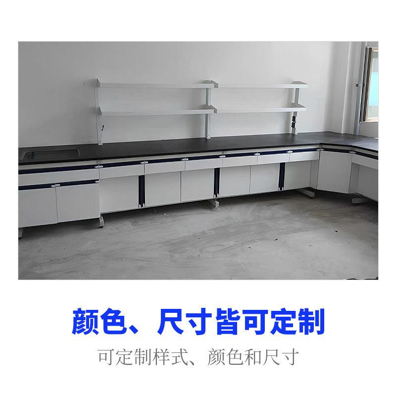 实验室工作台全钢木实验台医院学校化验桌试验边台实验柜家具定制