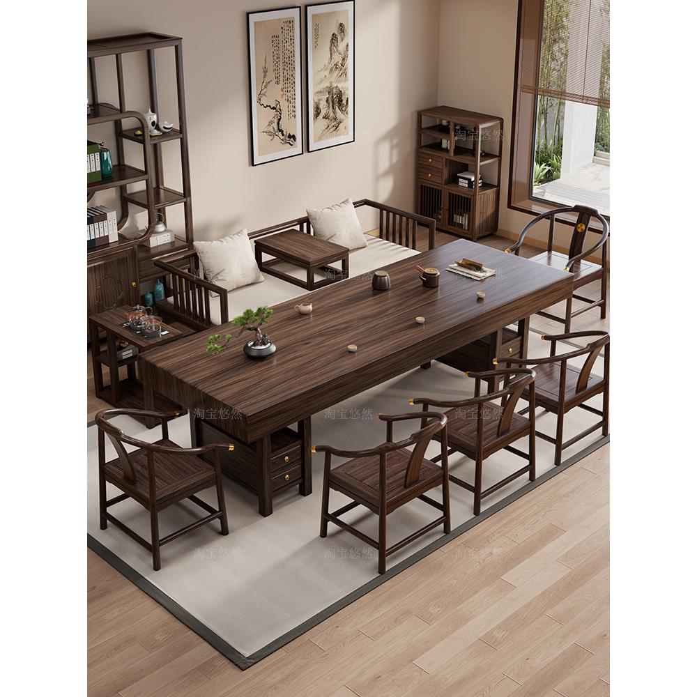 北美黑胡桃木茶桌椅组合罗汉床新中式实木大板桌客厅办公室泡茶台