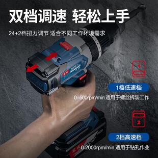 东成冲击钻无刷锂电20V电钻充电手钻多功能家用电动螺丝刀冲击钻