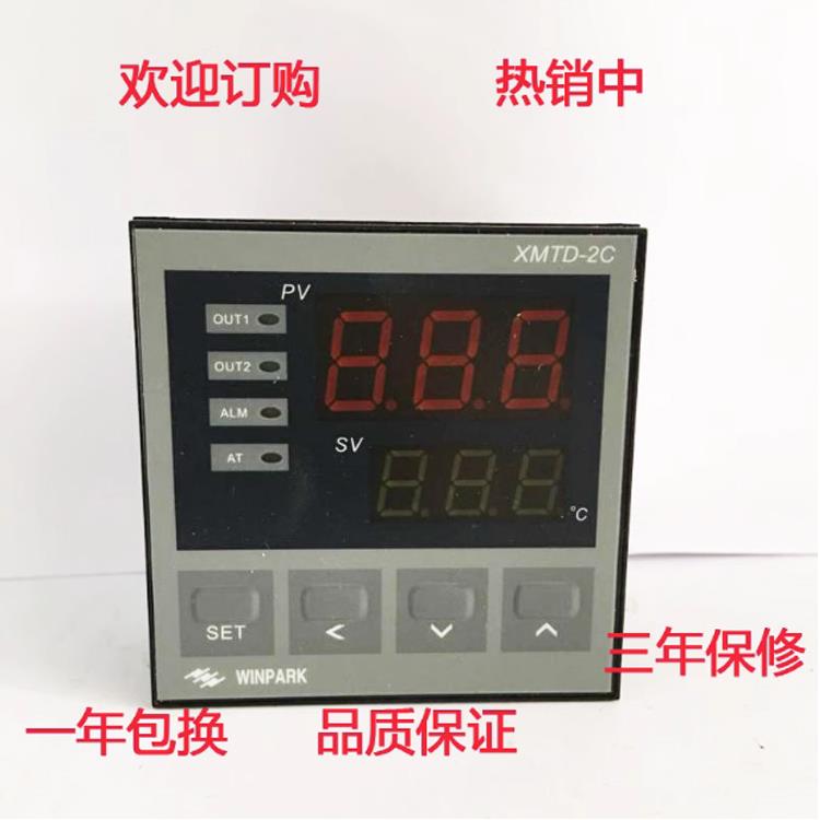 常州惠邦智能恒温器Xmtd-2C-011- 0111013