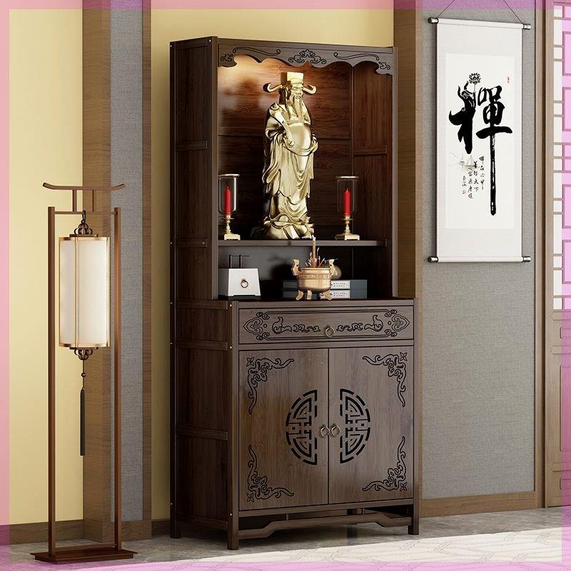 佛龛佛台家用中式财神爷神台供奉柜子供桌经济型实木观音神龛供台