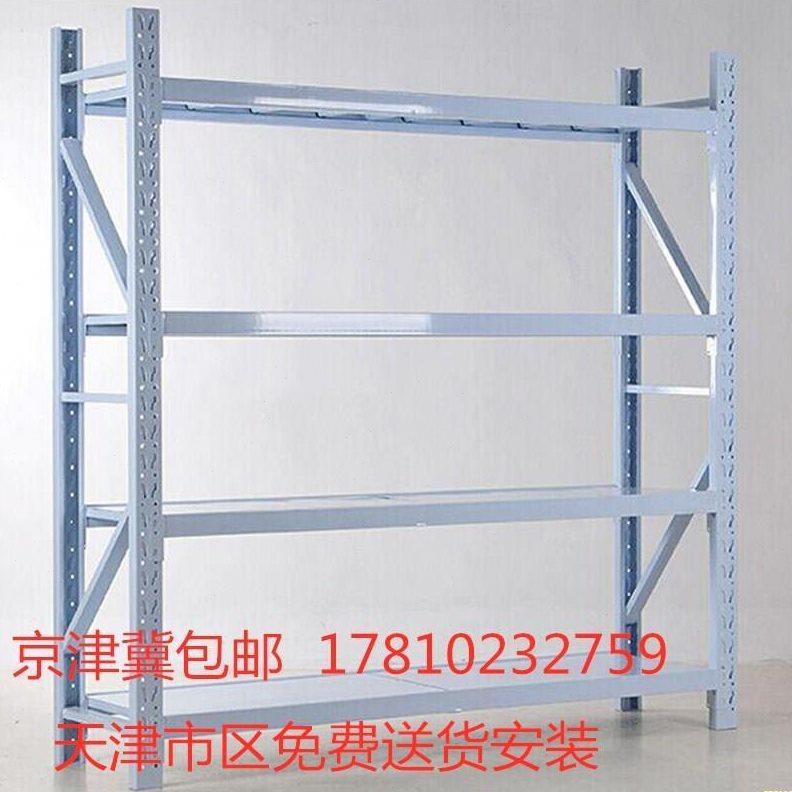 厂家直销货架仓储家用自由E组合置物架仓库展示架多层多功能铁架