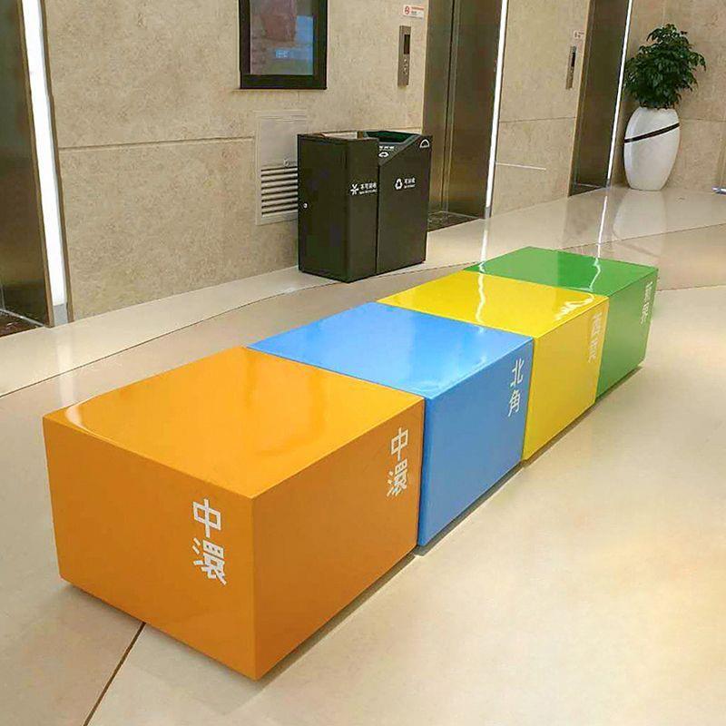 玻璃钢休闲座椅方形儿童彩色现代凳子户外公共等候坐凳商场休闲椅