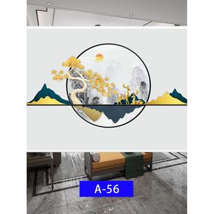山水墨画印花卷帘窗帘卷拉式 定制新中式 升降办公室书房客厅遮阳光