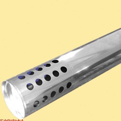 【304不锈钢】直径60mm冲孔排烟管燃气热水器出墙管室外防风管