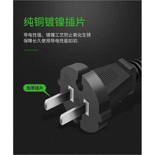 纯铜带插头2芯国标1平方电动工具电源线橡胶软线电锤切割机手电钻