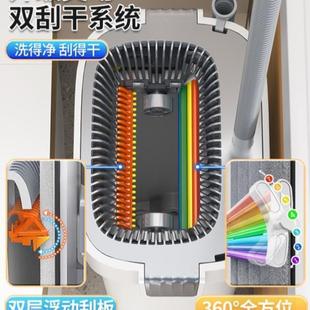 家用一拖净免手洗拖地神器懒人木地板墩拖布地拖 平板拖把2023新款