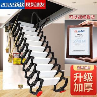 阁楼伸缩楼梯家用室内升降电动别墅定制收缩加厚伸拉折叠自动楼梯