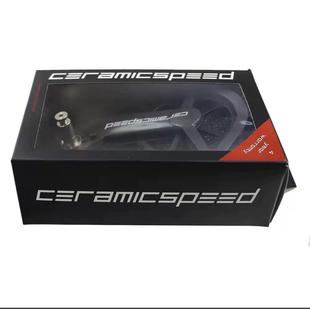 公路自行車CS大雞腿陶瓷軸承后撥導(dǎo)板兼容R7000 AXS R8150 R8000