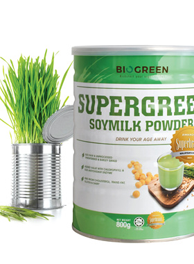 BIOGREEN（大小麦草豆奶粉）800g/罐 素食植物奶去皮黄豆豆奶