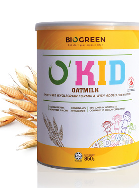BIOGREEN（O'Kid燕麦奶）850g/罐 素食植物奶