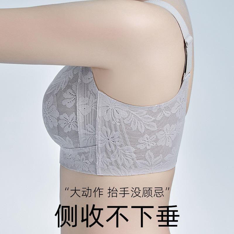 新款直销痕胸罩超薄大胸显小塑型文胸宽侧比高弹力全罩杯钢圈聚拢