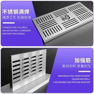 直销新款热销201不锈钢排水沟盖板户外公园篦子下水道隔栅地沟排