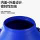 60L食品级塑料圆桶发酵桶酵素桶家用储水桶大容量密封带盖化工桶