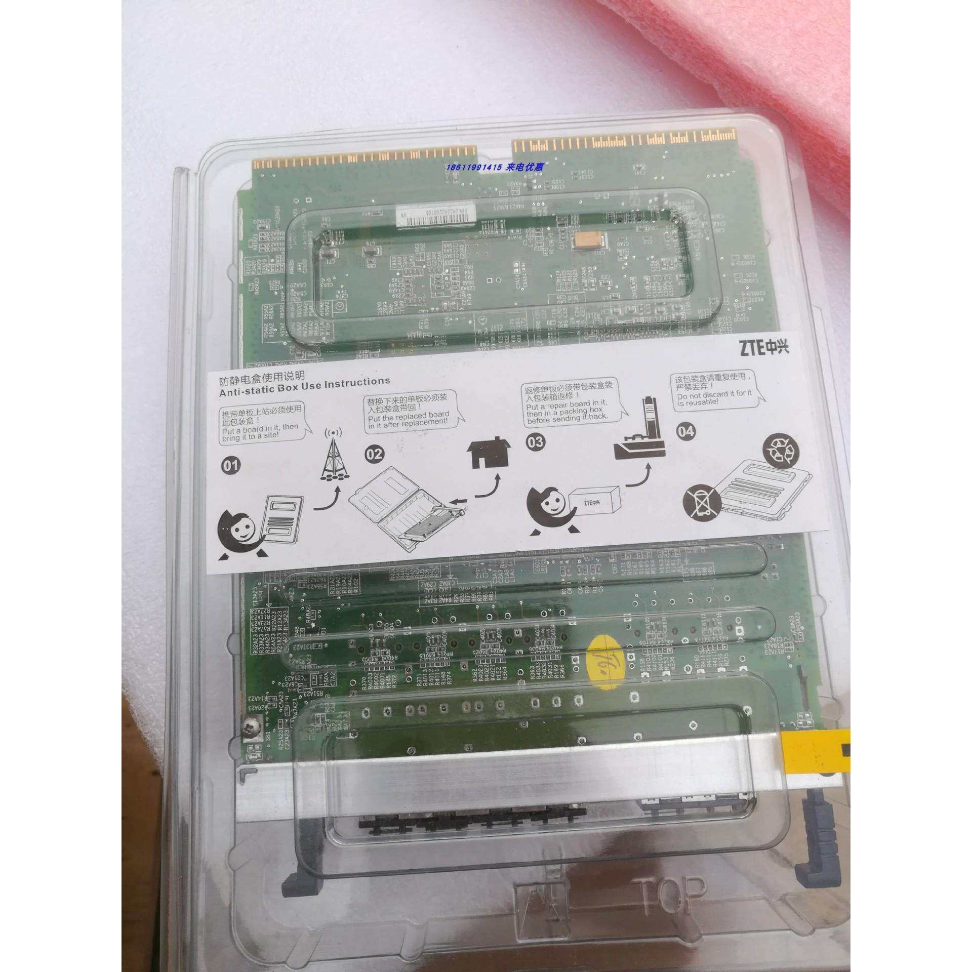 中兴BBU82008300FS3板卡