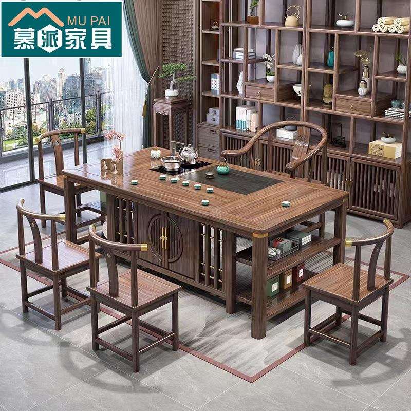 实木茶桌椅组合新中式茶台办公室茶几家用茶具套装一体禅意泡茶台