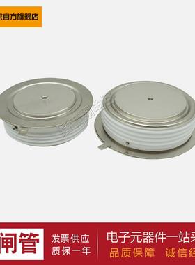 T1080N04TOFT1080N06TOFT1081N60TOFT1081N65TOF