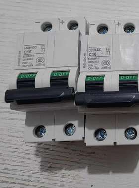 小型直流断路器C120H-DC/4P直流空开C80AC100AC125A质保1年