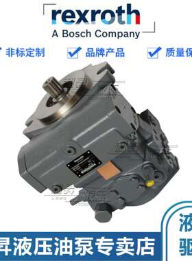 进口Rexroth力士/乐柱塞泵A4VG56DA1D7/32R-NZC02F023SH液压油泵