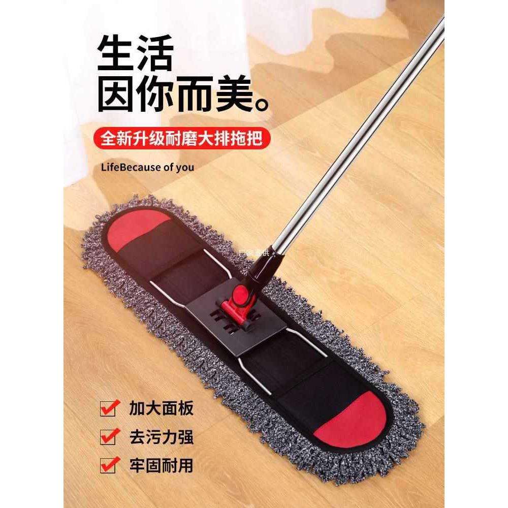 大号平板拖把家用拖布地板一拖净懒人平托排拖神奇清洁免手洗