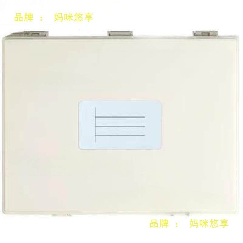 128格smt贴片元件盒电子元器件收纳盒电阻电容ic芯片电子物料盒,3C数码配件,USB灯,淘宝优惠券,粉丝福利购,淘宝优惠卷