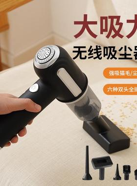 新款无线车载吸尘器家用强吸多功能充电长续航吸尘机键盘除尘神器