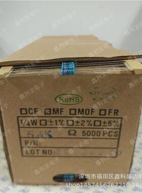 1/4W金属膜电阻编带1%五色环0.25W56K62K68K75K82K91K