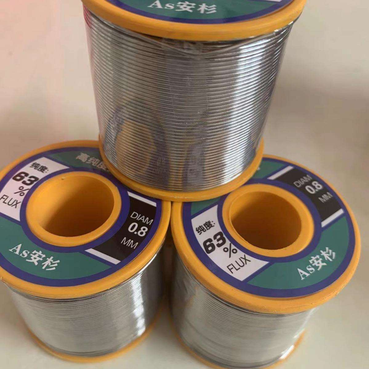 焊锡丝高纯度焊锡线熔点低有铅含松稥芯63A高纯度免洗锡线