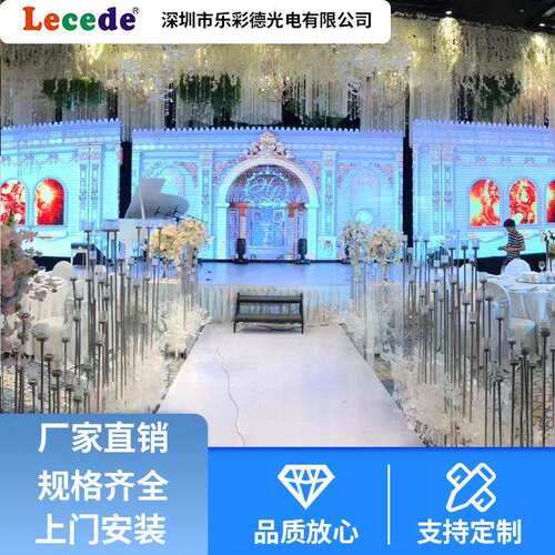室内S1.25LED软屏显示屏led柔性屏环形屏弧形屏模组波浪圆形屏