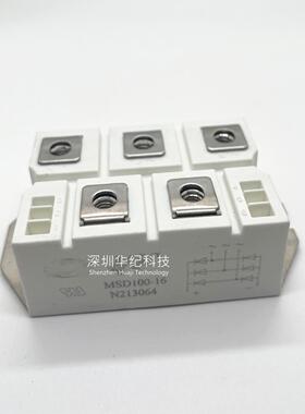 MSDM100-16MSD100-16MSDM150-16MSDM200-16MDSM75-16整流桥