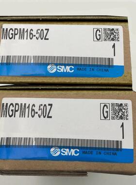 SMC气缸MGPM25TF-50，MGPM32-50AZ,MGPM32-220Z-XB10