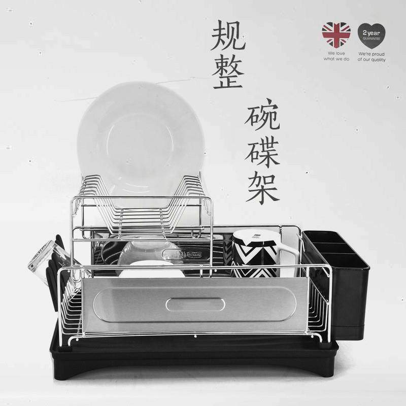 厨房水槽碗碟沥水架家用收纳滤水置物架台面放碗筷盘子餐具滤水篮