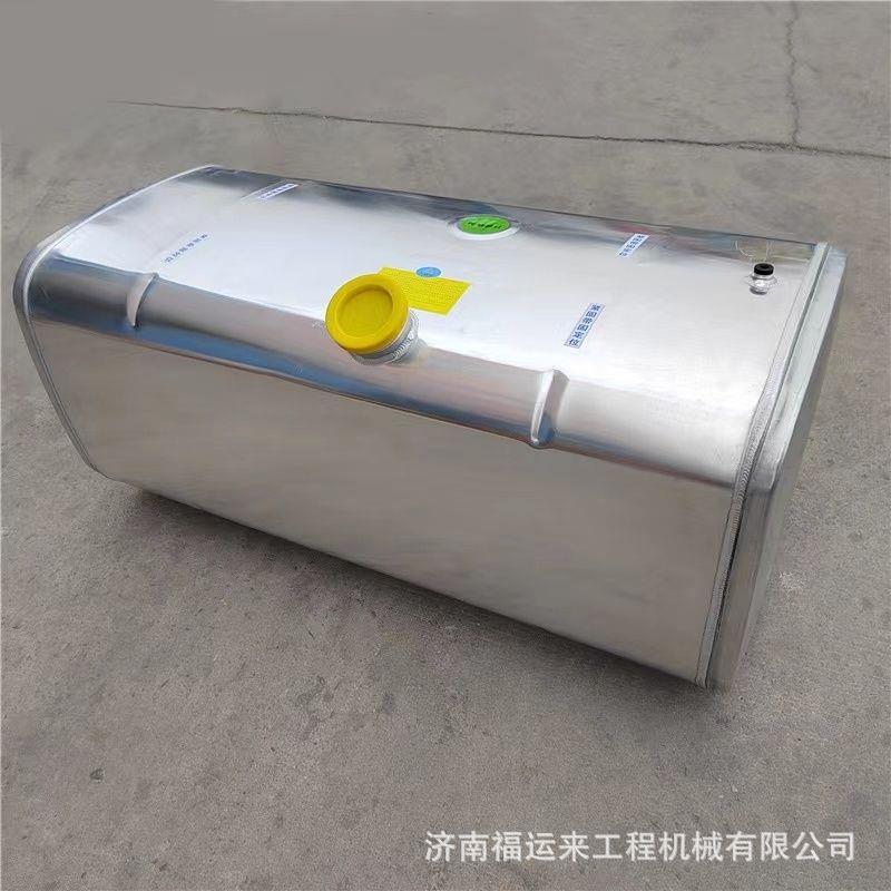 柳汽乘龙M3M5H5H7铝合金油箱柴油箱加厚油箱支架油浮子