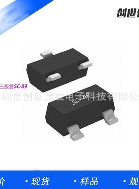 EMOS管N沟道LBSS139WT1GSC-70场效应管耐压海量库存供应