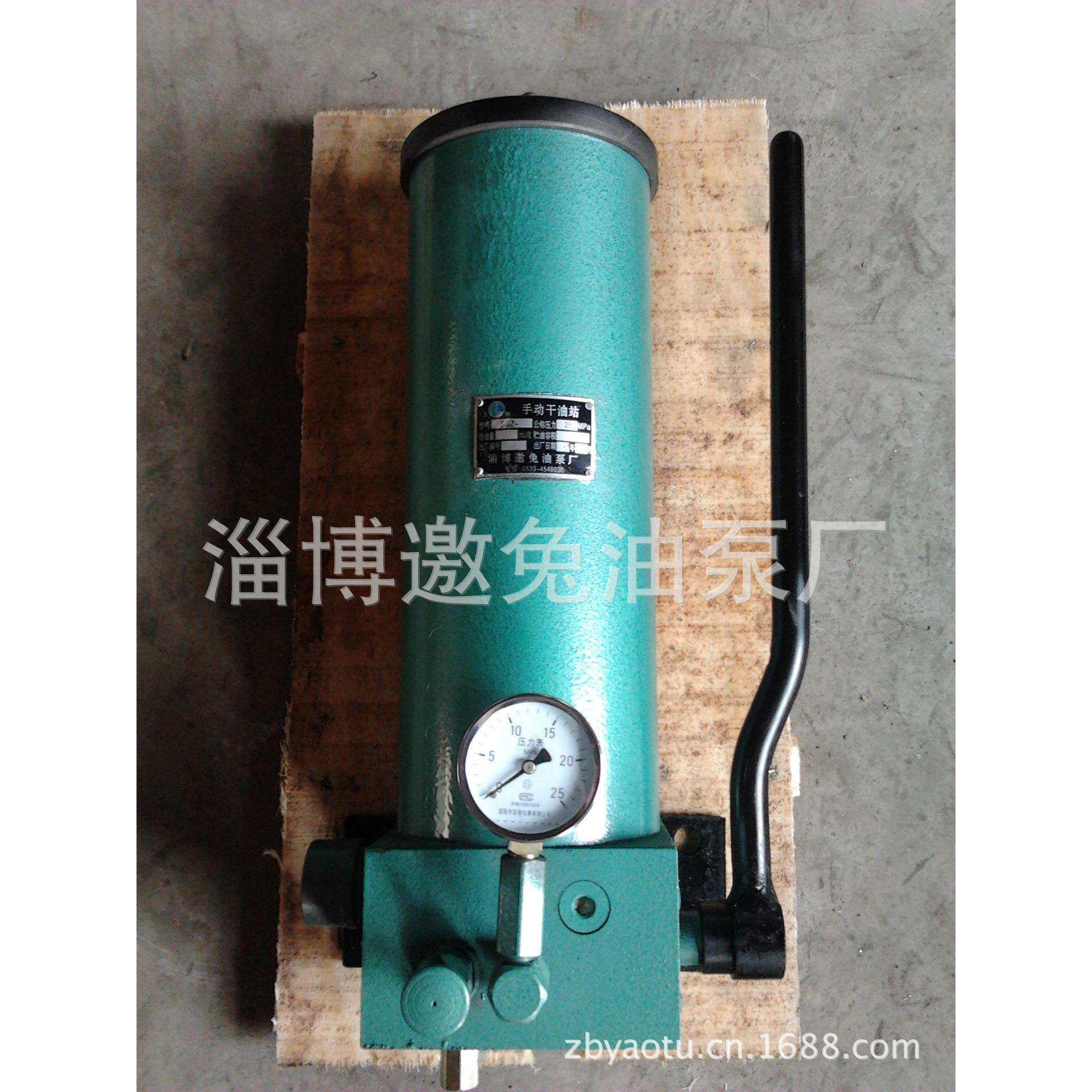 厂家直销SGZ-8手动干油站，干油泵润滑设备玉兔不阻塞,3C数码配件,USB灯,淘宝优惠券,粉丝福利购,淘宝优惠卷