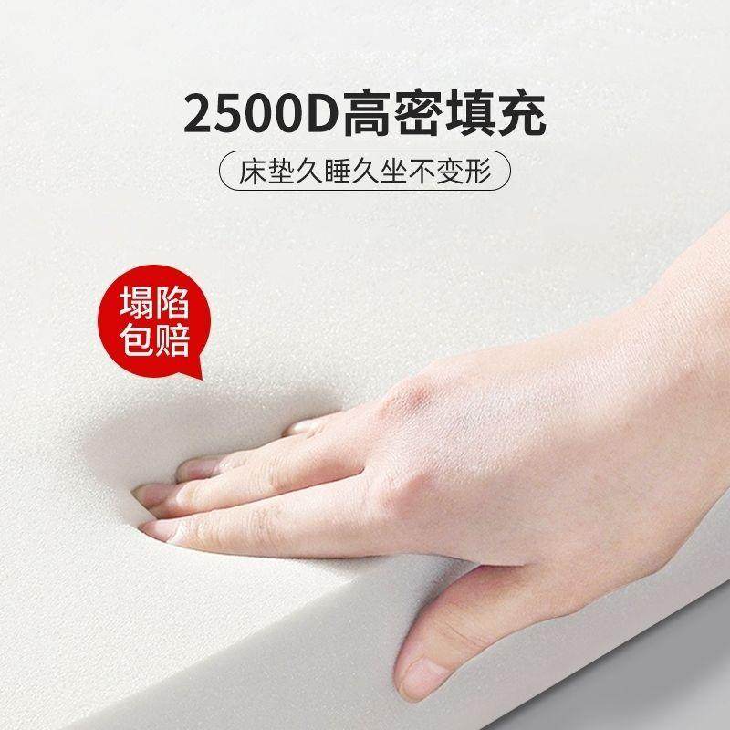 记忆棉床垫软垫家用榻榻米乳胶海绵垫1米5双人床垫子垫褥地铺睡垫,3C数码配件,USB灯,淘宝优惠券,粉丝福利购,淘宝优惠卷