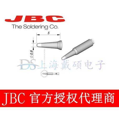 西班牙JBCC115107圆锥形烙铁头C115-107适用NASE-2HC/NANE