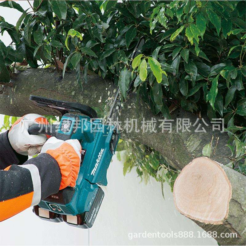 makita牧田DUC256电链锯充电式8寸无刷36V伐木锯木工电动工具