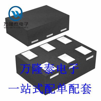 LM25066APSQ丝印L25066AQFN24PMBus系统电源管理和保护集成IC