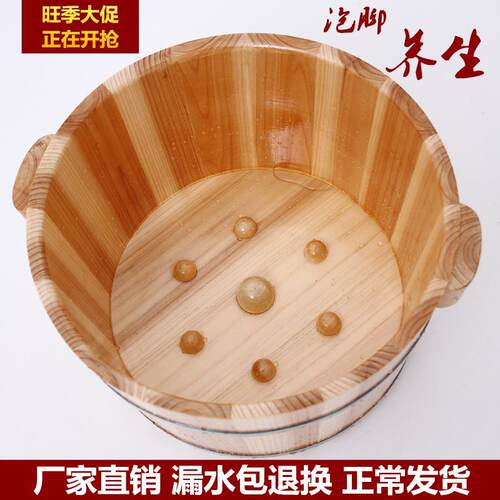 杉木足浴桶泡脚木桶洗脚木桶足疗桶洗脚盆选带按摩粒带西辰