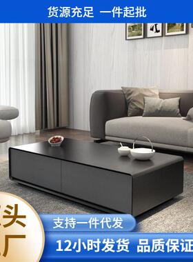 现代简约茶几北欧长方形大小户型客厅创意储物高级黑灰色茶桌